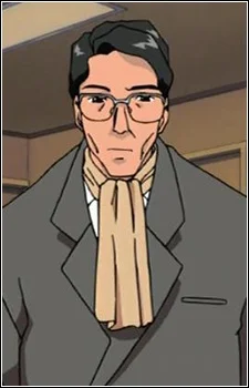 Koigakubo, Father