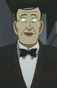 Koike, Fumio