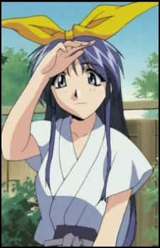 Koishikawa, Sana