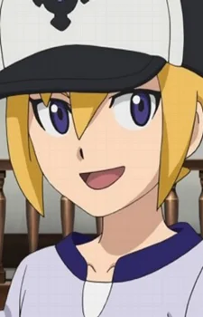 Kojou, Takeru
