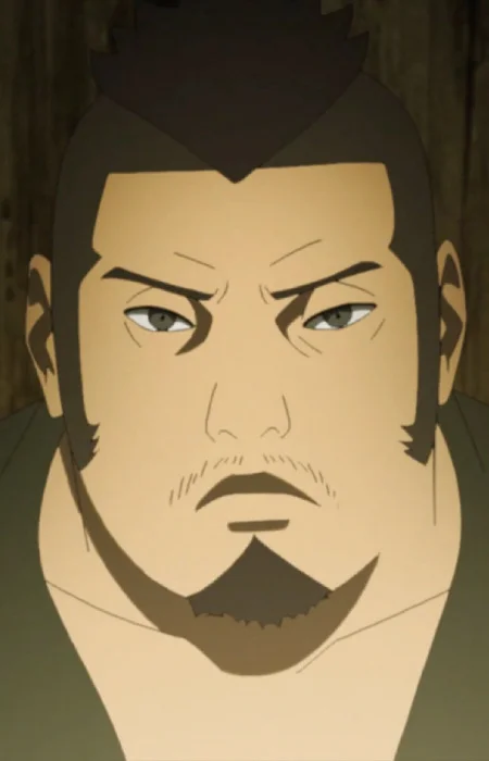 Kokatsu
