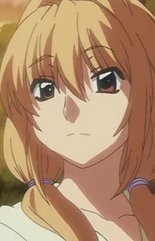 Kokonoe, Aki