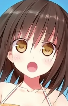 Kokonoe, Otoha
