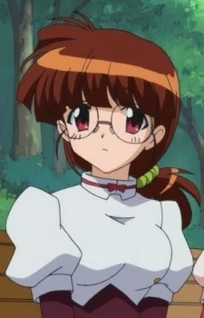 Koku, Tetsuko
