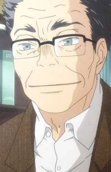 Kokubu