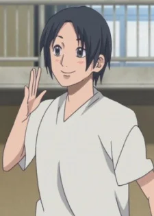 Kokubu, Youko