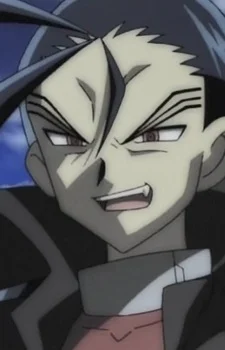Kokujou, Kyoushirou