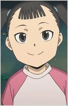 Komaba, Misora