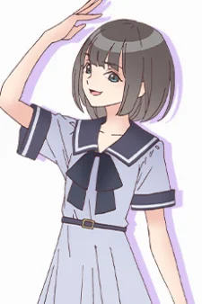 Komagawa, Uta