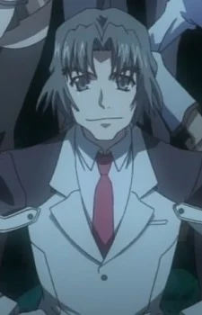 Komaro, Danguis
