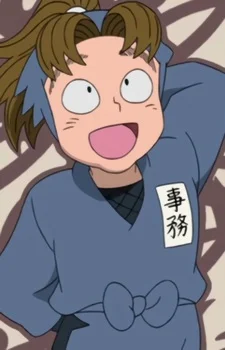 Komatsuda, Shuusaku