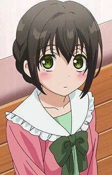 Kominami, Shizuka