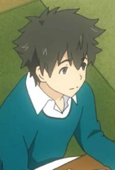 Kominato, Ayumu