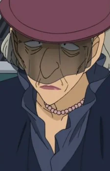 Komino, Natsue