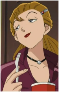 Komiya, Kaoru