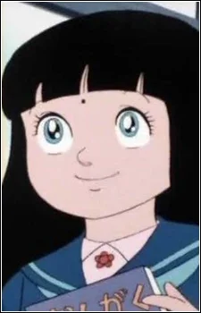 Komiya, Monami