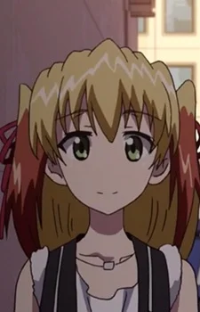Komiya, Taki