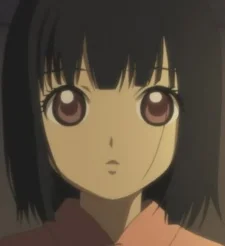 Komori, Mizuka