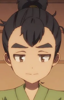 Komugi