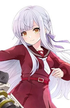 Kon, Kanaho