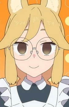 Kon, Konko