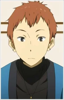 Konari