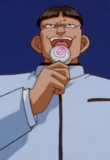 Kondou, Gen