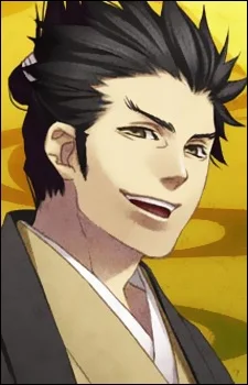 Kondou, Isami