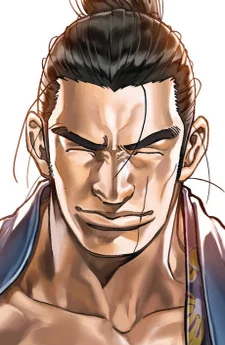 Kondou, Isami