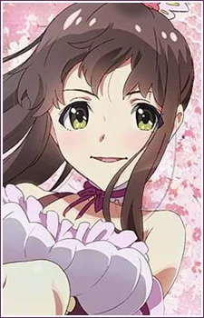 Kondou, Mai