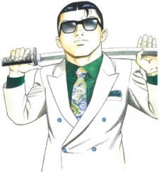Kondou, Shizuya