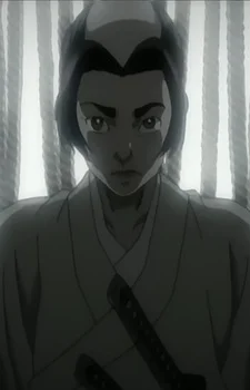 Kondou, Suzunosuke