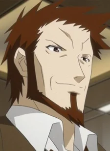 Kongouji, Gai