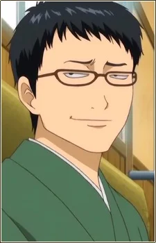 Konishi, Kohei
