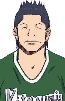 Konishi, Manabu