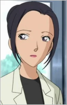 Konno, Masako