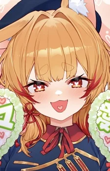 Konno, Youko