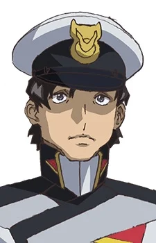 Konoe, Alexei