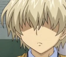 Konoe, Chiyomaru