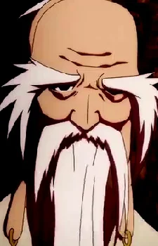Konoe, Konoemon