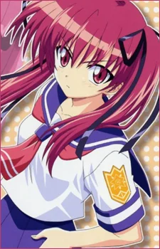 Konoe, Sunao