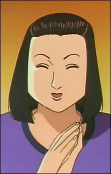 Konoike, Reiko