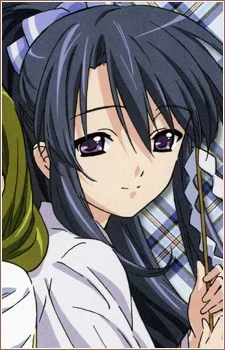 Konomiya, Tamaki
