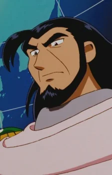 Konseimaou, Hanzui