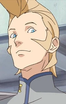 Korissha, Bello