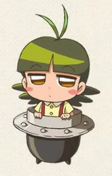 Koshino, Hikaru