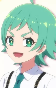 Koshino, Mei