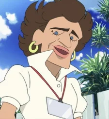 Kosugi, Kao