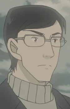 Kotani, Yasunobu