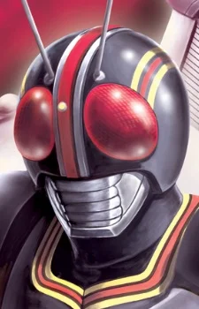 Kotaro, Minami